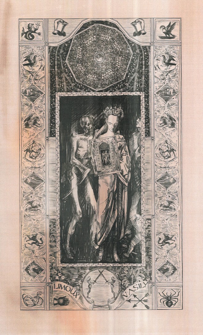 SRWC-PRN-2214040110283